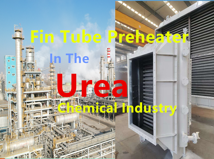 Fin tube preheater in the urea chemical industry