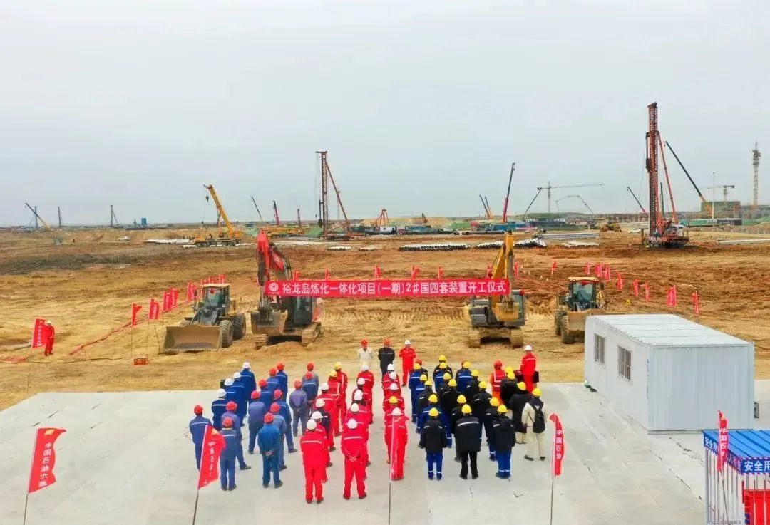 硬核！這個“北辰制造”填補國(guó)内空白！