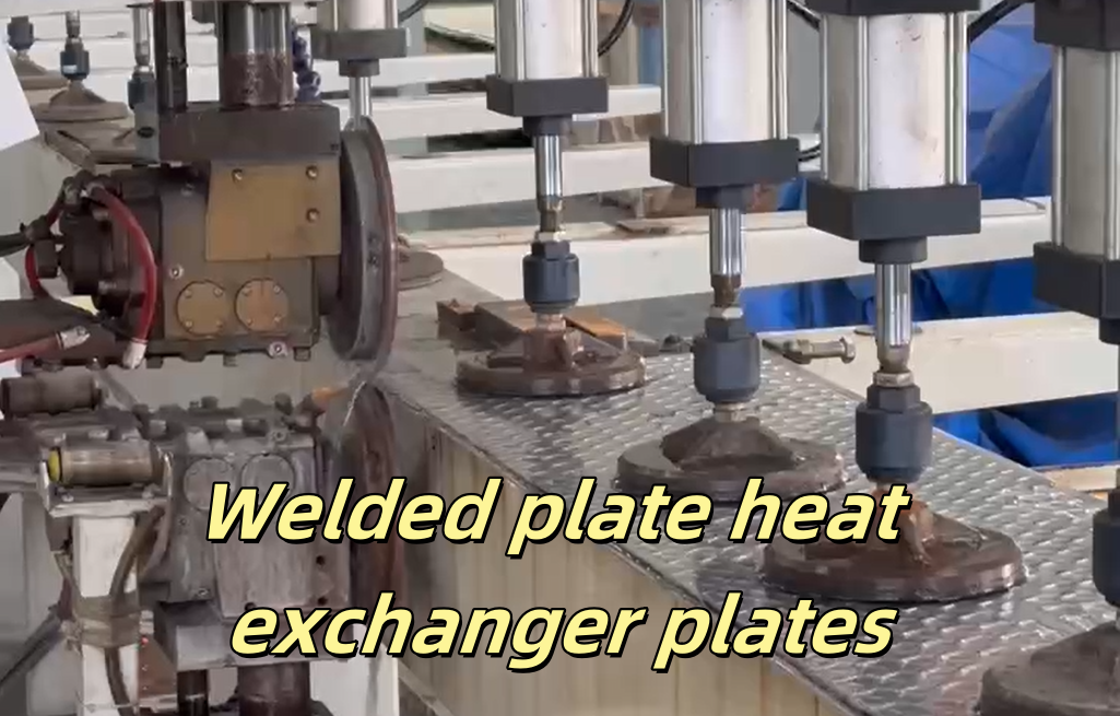 Welded plate heat exchanger plates
